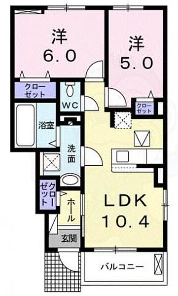 シエル ベル ｜大阪府箕面市箕面４丁目(賃貸アパート2LDK・1階・49.60㎡)の写真 その2