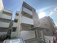 大阪府池田市豊島北2丁目5番：物件画像／株式会社GRANDIR 賃貸住宅サービス FC阪急池田駅前店