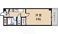 ラ・フォーレ箕面3階5.3万円