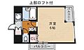 プレステージ天神3階5.3万円