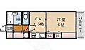 レイドール箕面5階5.5万円