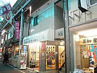大阪府池田市石橋1丁目11番3号：物件画像／株式会社GRANDIR 賃貸住宅サービス FC阪急池田駅前店