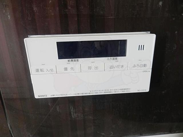 浴室