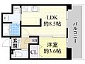 ONLYONE池田7階7.5万円