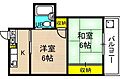 ハイツビッグジョイ3階5.5万円