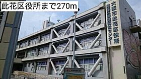 LIB  ｜ 大阪府大阪市此花区春日出中１丁目24番15号（賃貸アパート1LDK・3階・54.19㎡） その20