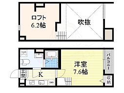 アビタービレ中島 2階/-