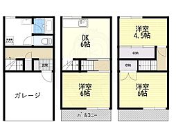 阪神なんば線 出来島駅 徒歩14分