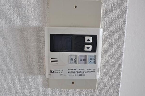 サンルール玉川 ｜大阪府大阪市福島区玉川４丁目(賃貸マンション1R・3階・39.53㎡)の写真 その24