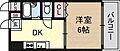 大旺第3マンション6階4.5万円
