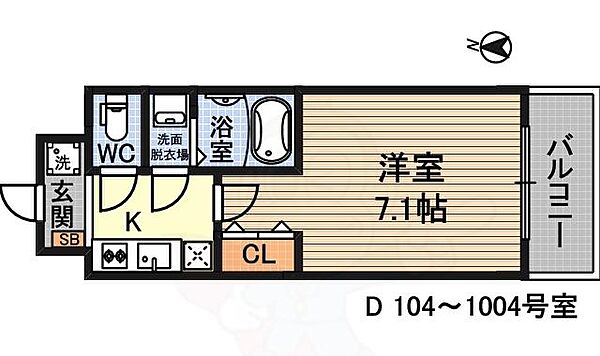 ウインズコート新大阪2 ｜大阪府大阪市淀川区木川東３丁目(賃貸マンション1K・9階・22.09㎡)の写真 その2