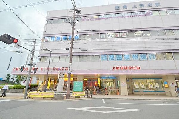 ハーベストヒルズ ｜大阪府大阪市東淀川区瑞光３丁目(賃貸マンション1K・2階・24.75㎡)の写真 その19