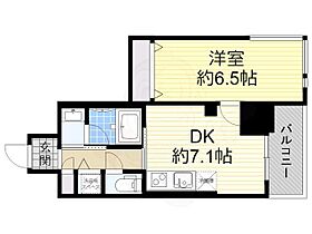 ORSUS新大阪  ｜ 大阪府大阪市淀川区宮原１丁目19番15号（賃貸マンション1DK・8階・35.08㎡） その2