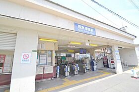 レーヴ柴島  ｜ 大阪府大阪市東淀川区柴島２丁目22番13号（賃貸アパート1DK・1階・33.00㎡） その13