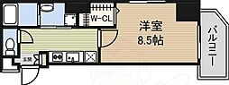 新大阪駅 7.5万円