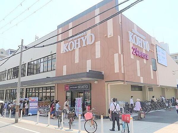 アメニティ新大阪5番館 ｜大阪府大阪市淀川区野中北１丁目(賃貸マンション2K・5階・22.02㎡)の写真 その27