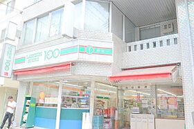 リッツ新大阪プレミアム  ｜ 大阪府大阪市東淀川区西淡路１丁目13番25号（賃貸マンション1LDK・7階・43.12㎡） その18