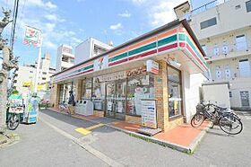 ニュー大阪ハイツ  ｜ 大阪府大阪市淀川区宮原２丁目1番2号（賃貸マンション3LDK・6階・64.90㎡） その21