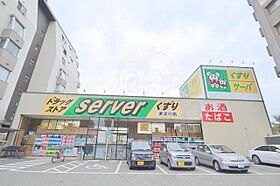 淡路エンビィハイツ  ｜ 大阪府大阪市東淀川区菅原３丁目17番30号（賃貸マンション1R・2階・16.00㎡） その15