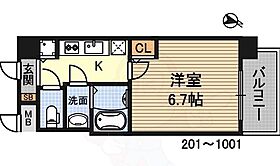 S-RESIDENCE新大阪Ridente  ｜ 大阪府大阪市淀川区西宮原２丁目5番34号（賃貸マンション1K・7階・23.11㎡） その2