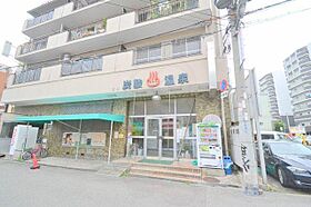 セレニティ田川北A棟  ｜ 大阪府大阪市淀川区田川北２丁目6番18号（賃貸アパート1LDK・1階・34.34㎡） その12