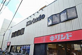 シャーメゾンプリメーラ  ｜ 大阪府大阪市東淀川区淡路１丁目14番20号（賃貸マンション1LDK・2階・41.78㎡） その19