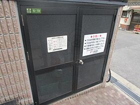 アールメゾンアワジ  ｜ 大阪府大阪市東淀川区菅原７丁目6番19号（賃貸マンション1K・3階・32.58㎡） その21