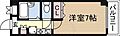 エスリード新大阪第84階4.5万円