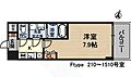 Sレジデンス新大阪ウエスト8階7.3万円