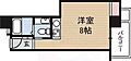 ミールズ新大阪2階6.3万円