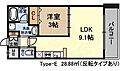 アーバンフラッツ西中島11階9.1万円