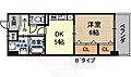 メゾンさくら911階5.7万円