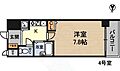 ニチダイロイヤル西中島9階6.2万円