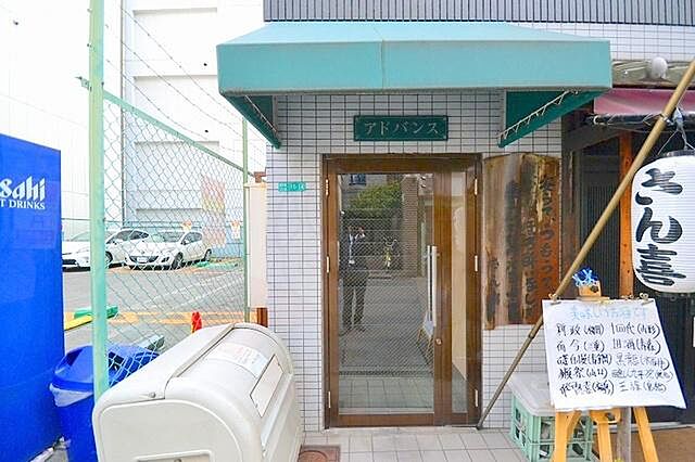 エントランス