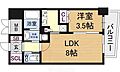 SEST新大阪9階9.5万円