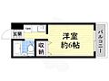 ラ・フォーレ大桐3階3.0万円