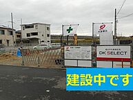 大阪府大阪市東淀川区南江口2丁目10番41号：物件画像／株式会社GLUCK 賃貸住宅サービスFC西中島駅前店