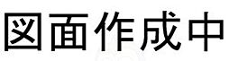 阪急千里線 淡路駅 徒歩6分