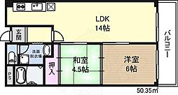 ローズコーポ東淀川 2LDKの間取図画像