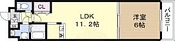 第5アローズ新大阪 1LDKの間取図画像