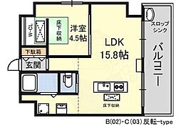 HAN-MOCK 4階