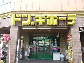 ラシーヌ御崎  ｜ 大阪府大阪市住之江区御崎５丁目1番24号（賃貸マンション1K・3階・28.00㎡） その25