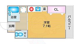 新今宮駅 5.2万円