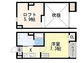 アクセル住之江  ｜ 大阪府大阪市住之江区北島１丁目3番5号（賃貸アパート1K・2階・23.12㎡） その2