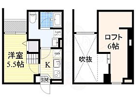 JUNOS garden  ｜ 大阪府大阪市住之江区御崎５丁目4番11号（賃貸アパート1K・2階・20.45㎡） その2