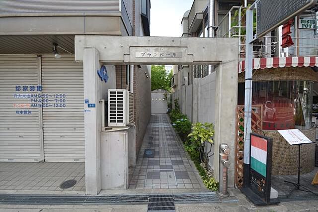 7 / 11