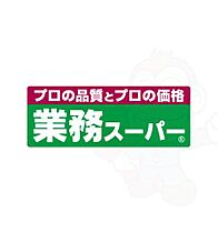 ＳＯＲＲＩＳＯ　ＤＡＩＭＯＴＳＵ  ｜ 兵庫県尼崎市昭和通１丁目（賃貸マンション1R・3階・34.00㎡） その15