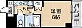 Lメゾン大物5階4.7万円