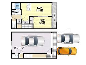 メビウスガーデン　ガレージハウス  ｜ 兵庫県尼崎市稲葉元町１丁目（賃貸アパート1LDK・1階・86.20㎡） その2