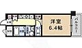 ロジュマンヴェールB棟4階4.5万円